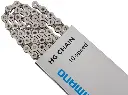 Shimano Ultegra 6701 10 Speed Chain - 116 links